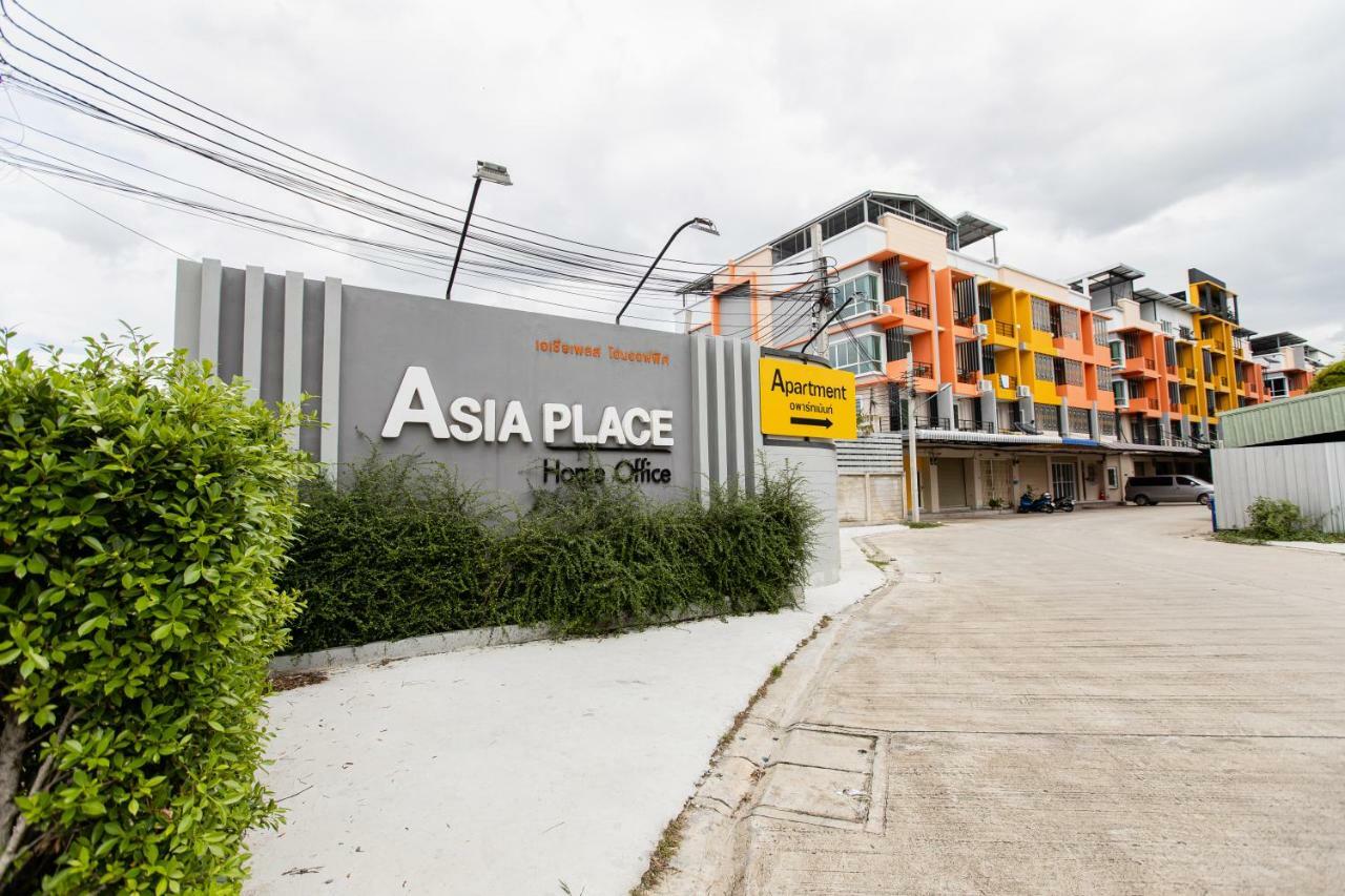 Asia Place Apartment Банкок Екстериор снимка